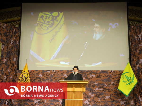 همایش بین‌المللی لشکر فاطمیون