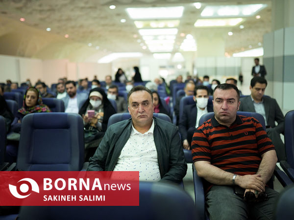 نمایشگاه گیاهان دارویی