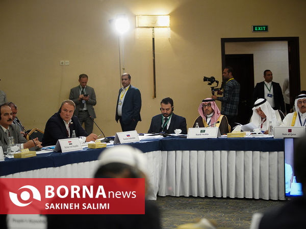 افتتاح مجمع مجالس آسیایی