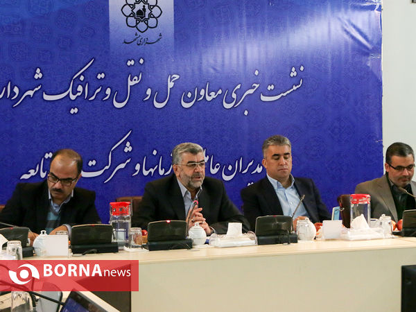 نشست خبری معاون حمل و نقل شهرداری مشهد