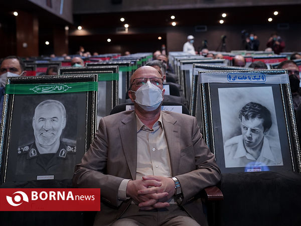 تجلیل از رتبه های برتر آزمون سراسری