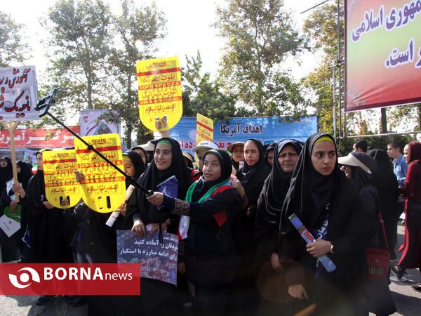 راهپیمایی دانش آموزان، دانشجویان و مردم فارس در یوم الله 13 آبان
