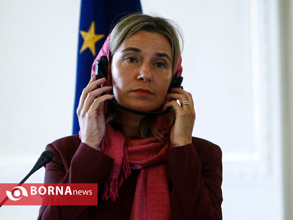 نشست خبری ظریف و موگرینی