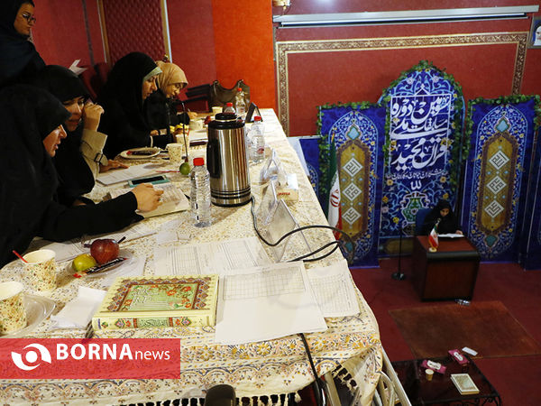 سومین دوره ملی مسابقات قرآن ورزشکاران و کارکنان وزارت ورزش و جوانان در شیراز