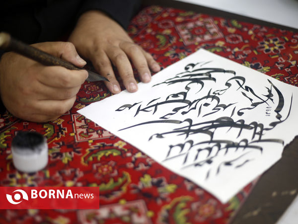 چهاردهمین ایین خوشنویسی "مشق شب قدر " در شیراز
