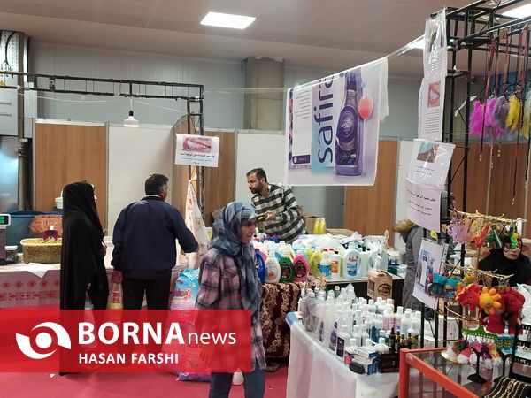 نمایشگاه فروش بهاره