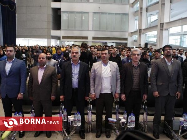 سمینار پرورش اندام و بدنسازی فرصت ها و چالش ها- تهران