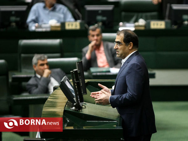 صحن علنی مجلس شورای اسلامی