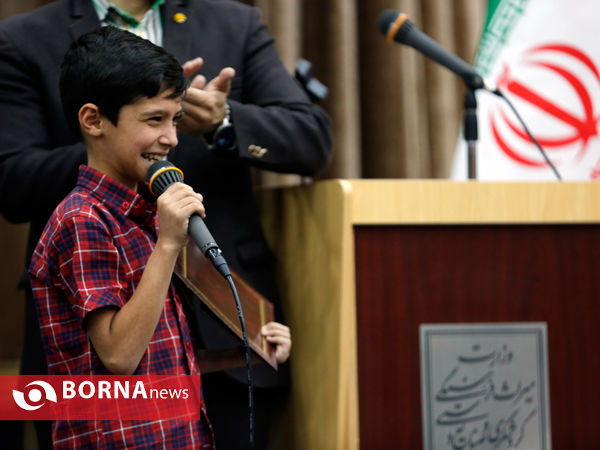 آیین پاسداشت روز جهانی صنایع دستی در شیراز