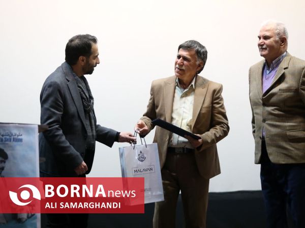  اکران خصوصی فیلم ملوانان تنها به دریا نمی روند 