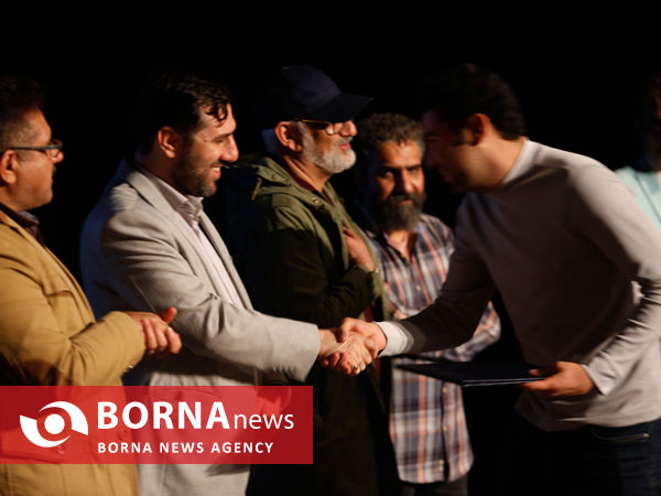 آیین پایانی جشنواره تئاتر استان فارس