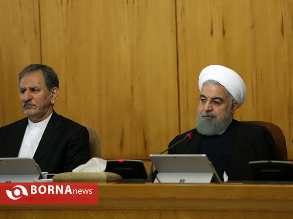 جلسه امروز هیات دولت