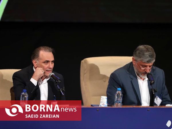 مجمع انتخابات فدراسیون فوتبال