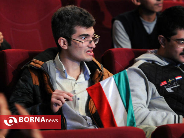 برگزاری مراسم روز جهانی معلولان