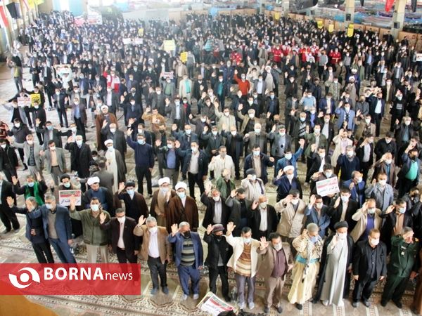 تجمع حماسه ۹ دی در یاسوج