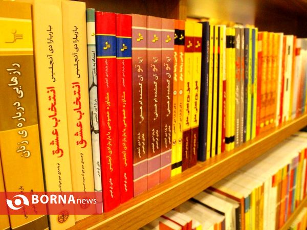 افتتاح «کتاب اردیبهشت» سروش صحت در رشت