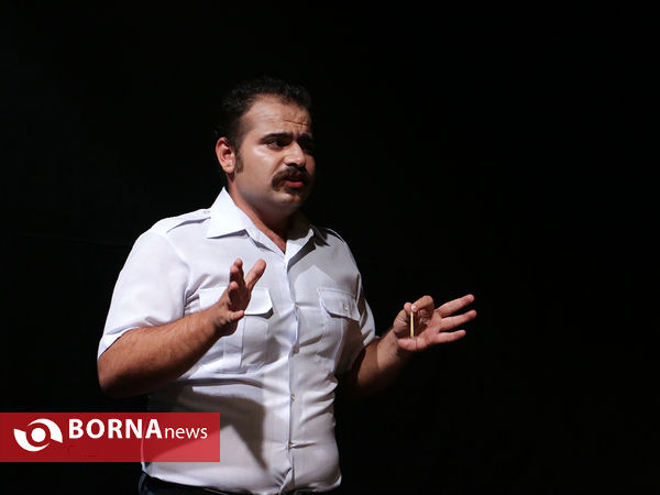 نمایش «اطلسی های لگدمال شده»