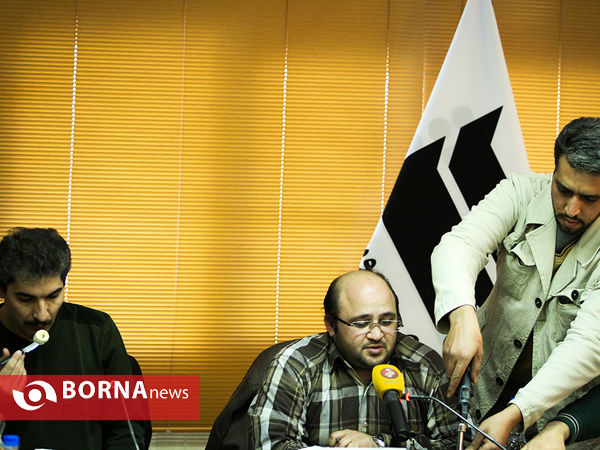 نشست خبری جشنواره بین المللی تئاتر فجر