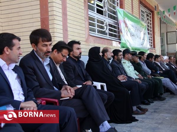 شروع سال تحصیلی در چهارمحال و بختیاری