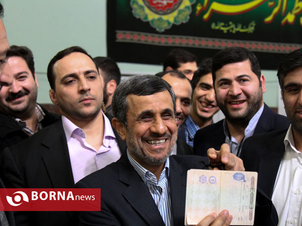 7 اسفند روز امید - تهران 6
