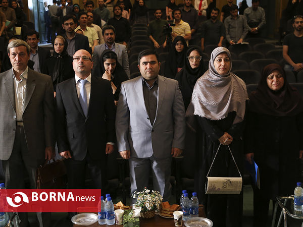 نشست جوانان، صلح و امنیت