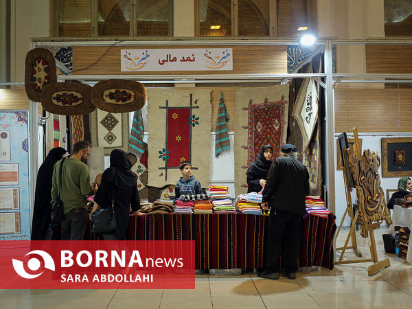 نمایشگاه بین المللی قرآن