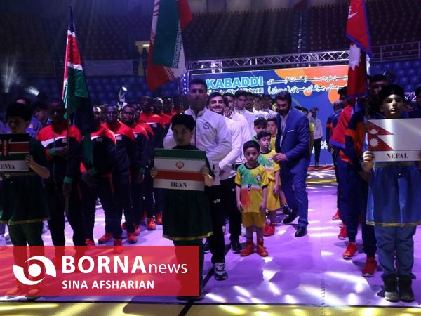 افتتاحیه مسابقات کبدی قهرمانی جوانان جهان