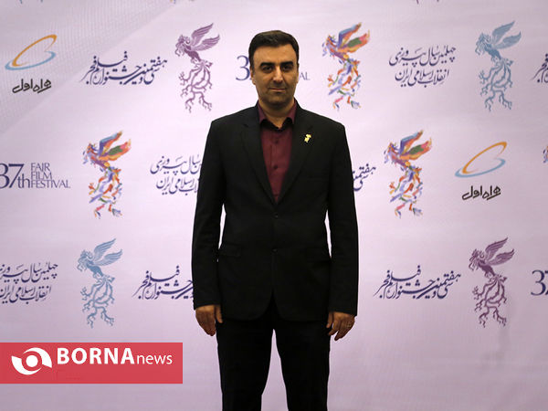 مراسم افتتاح سی و هفتمین جشنواره فیلم فجر