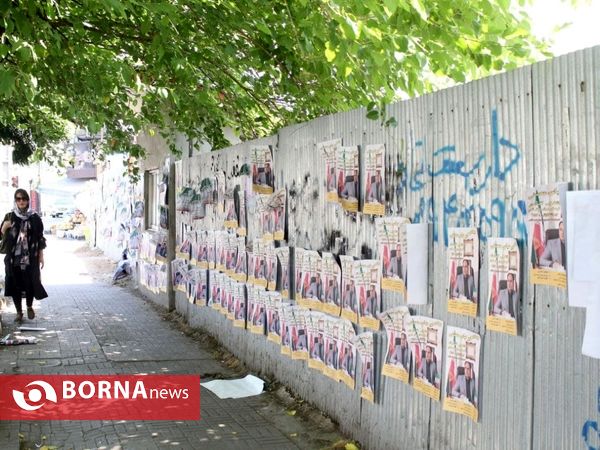 حال و هوای انتخابات در بندرانزلی
