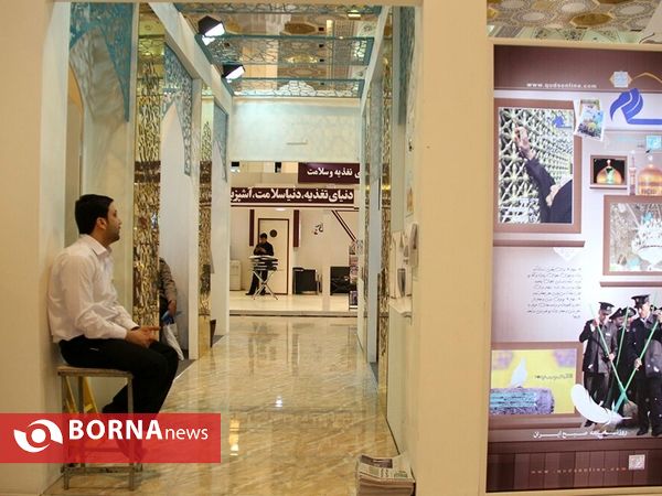 در حاشیه روز  ششم و هفتم نمایشگاه مطبوعات