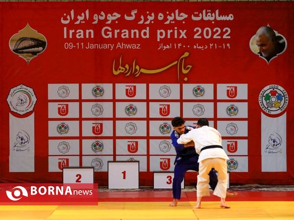 مسابقات جایزه بزرگ جودو ایران(1)