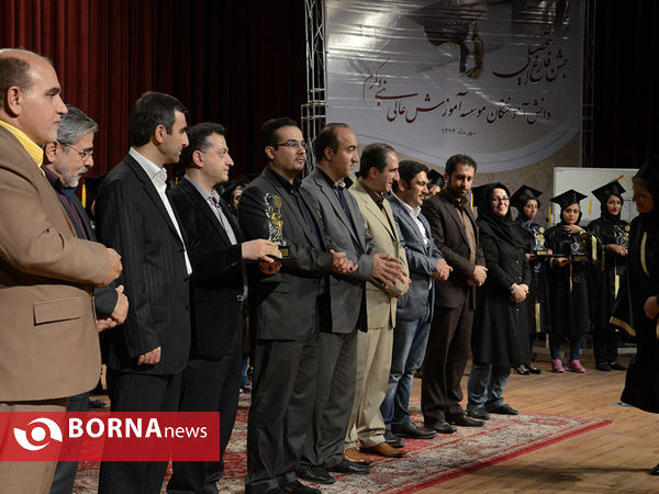 مراسم فارغ التحصیلی دانش آموختگان موسسه آموزش عالی نبی اکرم ( ص ) تبریز