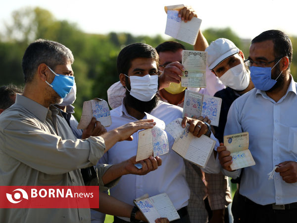 انتخابات ریاست جمهوری ۱۴۰۰ در اصفهان
