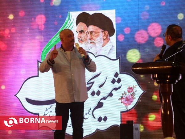 شمیم ریحان