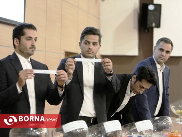 مراسم قرعه کشی لیگ دسته اول فوتبال ایران