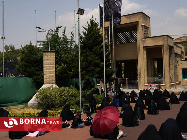 مراسم عزاداری ظهر تاسوعا حسینی (ع)-دانشگاه شهیدرجایی