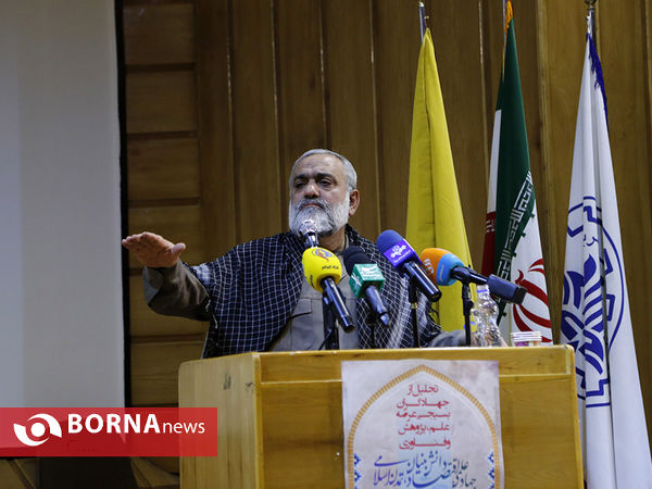 تجلیل ازجهادگران بسیجی عرصه علم، پژوهش و فناوری‎