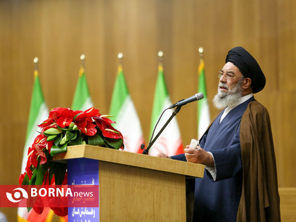 آیین بهره برداری از فاز یک و دو مرکز همایش های بین المللی اصفهان