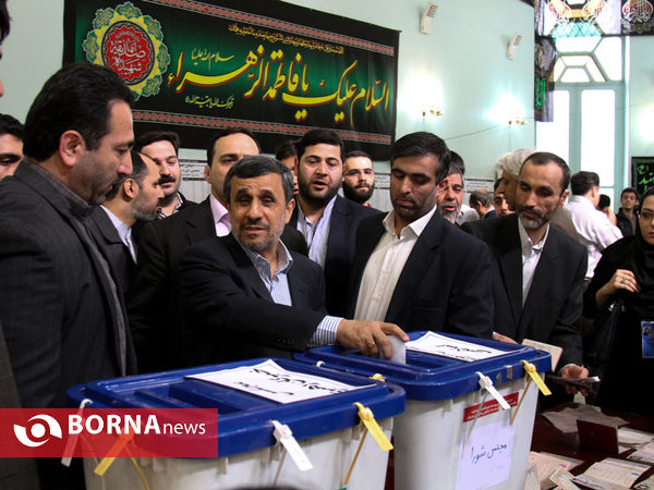 7 اسفند روز امید - تهران 6