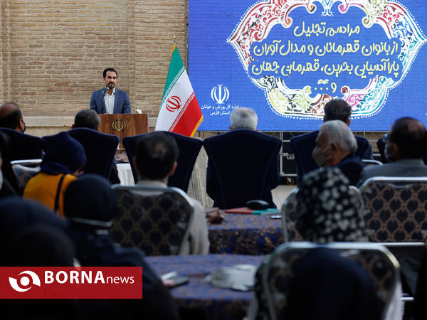 تجلیل از بانوان قهرمان و مدال آوران فارس در پارآسیایی بحرین و جهان