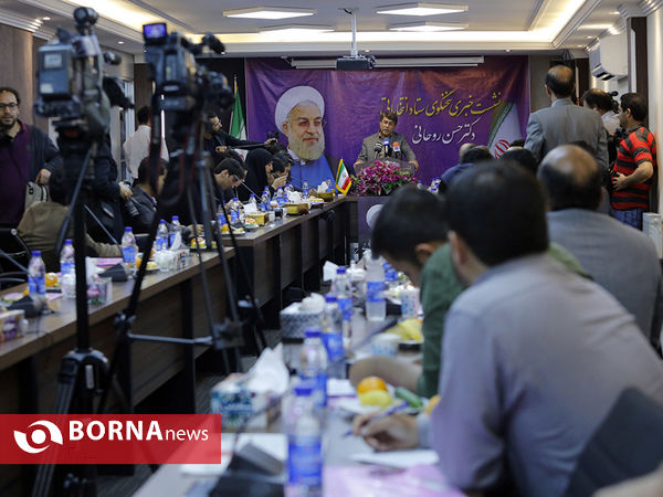 نشست سخنگوی ستاد روحانی