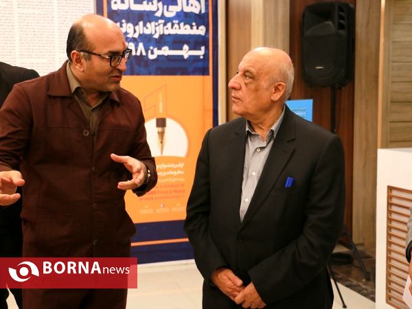 بهانه ایی برای عرض تبریک به استاد محمود مختاریان