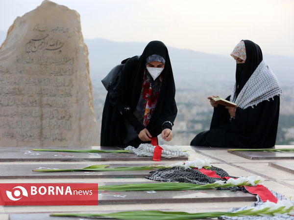 مراسم دعای عرفه در تپه نورالشهدای شیراز