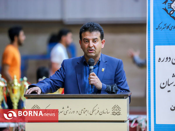 اختتامیه مسابقات جام رمضان