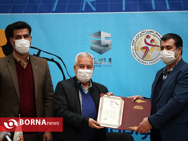 رونمایی از پیراهن تیم ملی هندبال جوانان دختر ایران