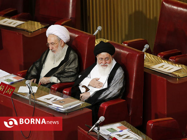 هفتمین اجلاسیه دوره پنجم مجلس خبرگان رهبری