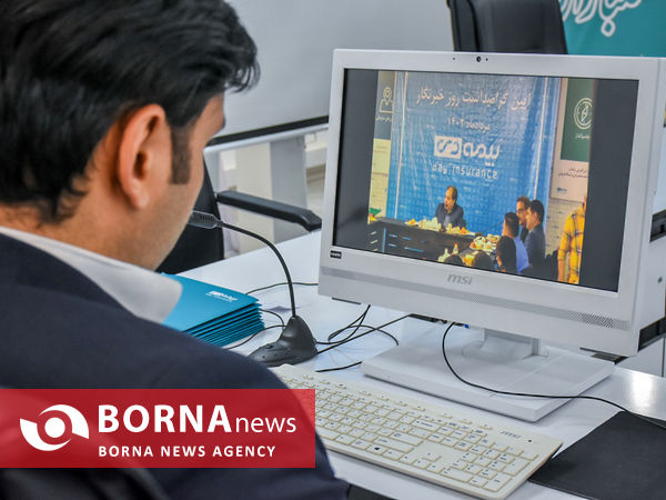 نشست خبری مدیر بیمه دی در استان مرکزی