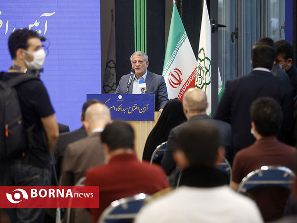 افتتاح میدانگاه امیرکبیر