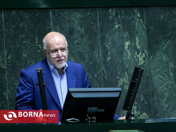 صحن علنی مجلس شورای اسلامی