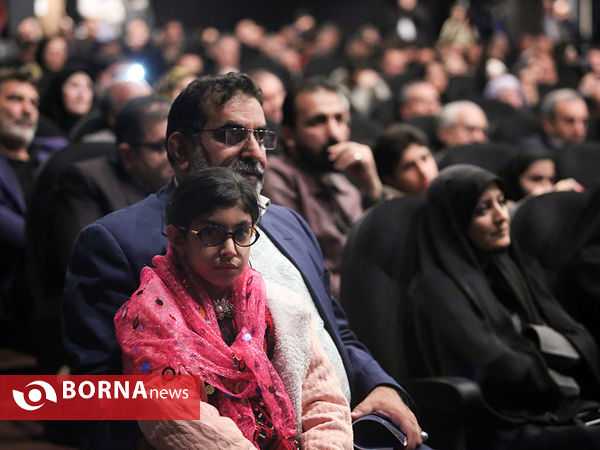 بزرگداشت حمیرا ریگی